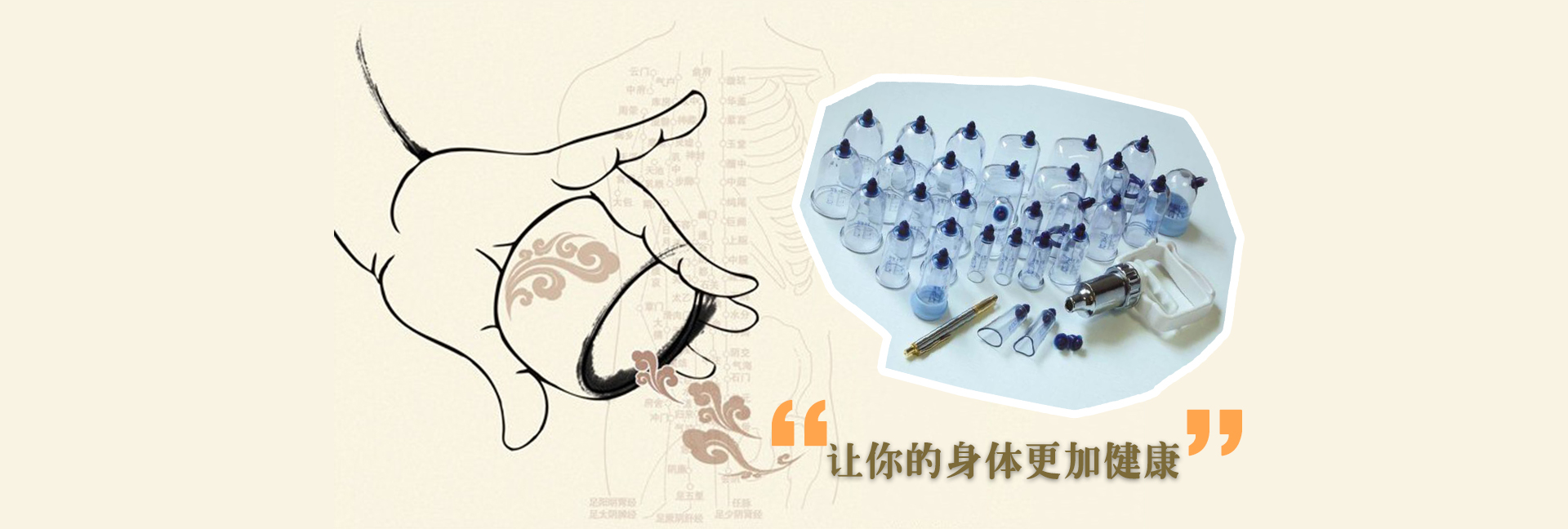 哈爾濱假肢廠(chǎng):大楊假肢_哈爾濱市大楊假肢_3D打印、3D掃描脊柱側(cè)彎支具-黑龍江假肢_哈爾濱假肢_哈爾濱假肢公司（矯形器.脊柱側(cè)彎）