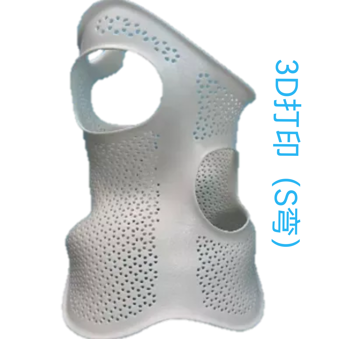 脊柱側(cè)彎矯正的誤區(qū)-——希望能矯正到0°